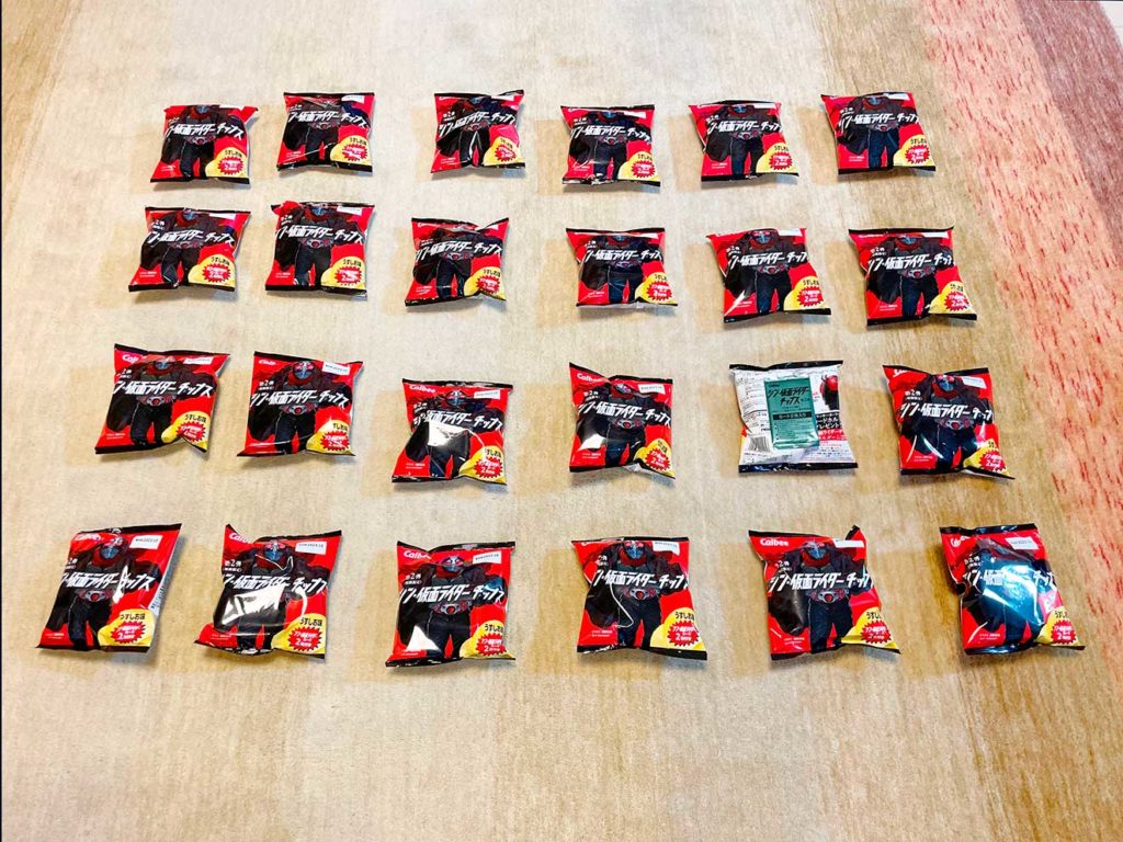 シン仮面ライダーチップスにはカードが2枚付いています。第二弾を何とか2箱大人買いしてシン仮面ライダーカードのコンプリートを目指すまでをブログにしました。